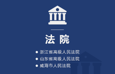 “最多跑一次”電子文件在線(xiàn)歸檔管理解決方案
